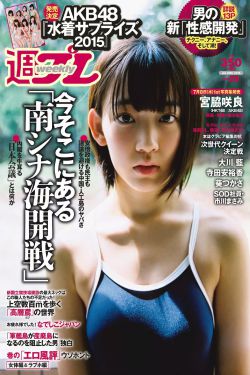 逆行人生在线观看免费完整版