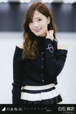 明智光秀